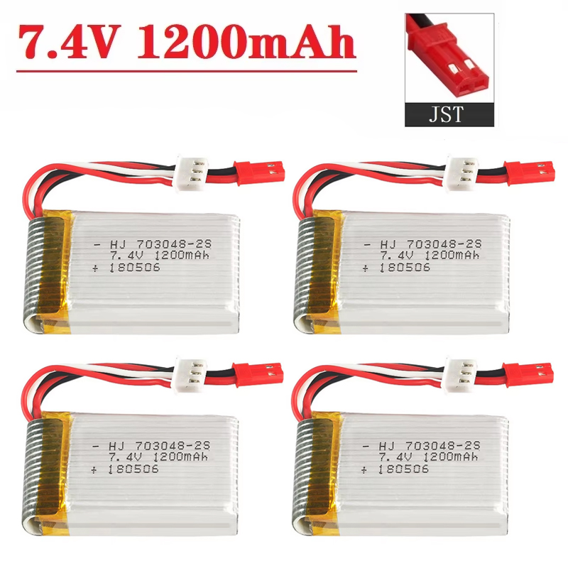 Lipo Battery 2S 7.4V 1200mAh 7 - Eachine Drone E010 评论和价格