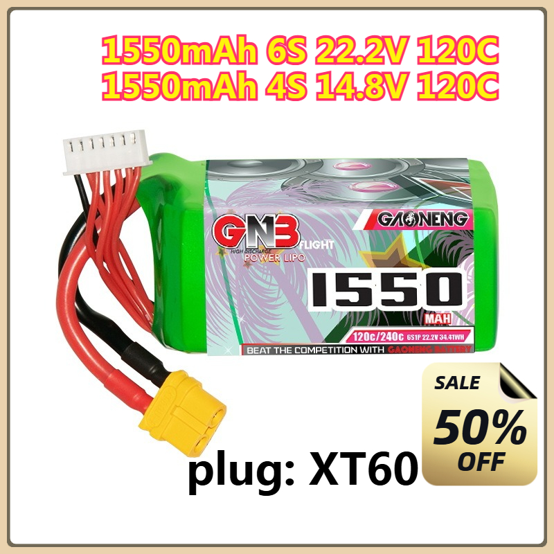 1550mAh 120C LiPo Battery 4S 1 - Drone Battery 4S 评论和价格