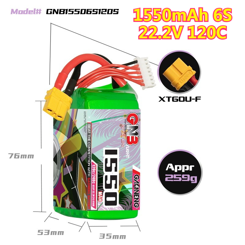 1550mAh 120C LiPo Battery 4S 1 - Drone Battery 4S 评论和价格