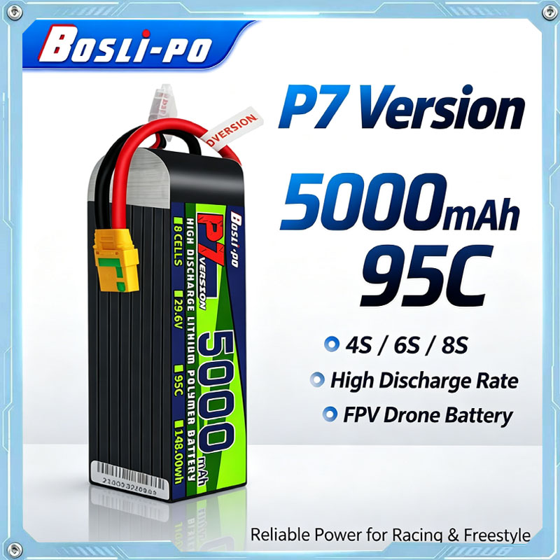 Boslipo P7 Version 5000mAh 95C - Drone Battery 4S 评论和价格
